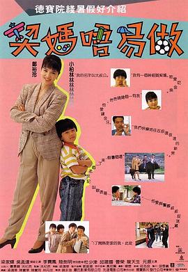 亚欧美综合